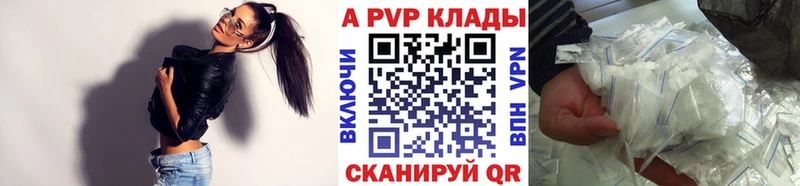 Виды наркотиков купить Дмитровск Кокаин hydra онион МЕФ ГАШ Марихуана СК