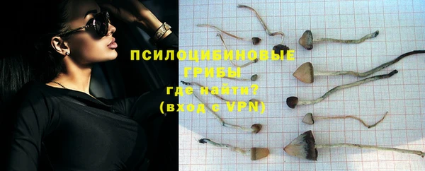 дистиллят марихуана Горняк