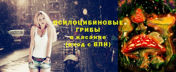 дистиллят марихуана Горняк