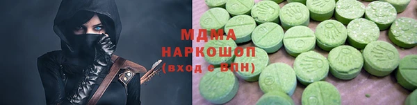 амф Горно-Алтайск