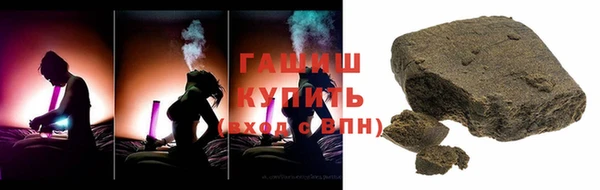 амф Горно-Алтайск