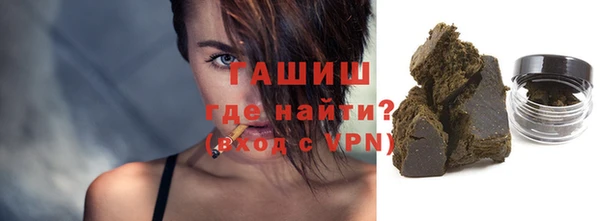 прущая мука Валуйки