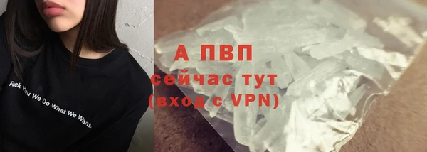 2c-b Ростов