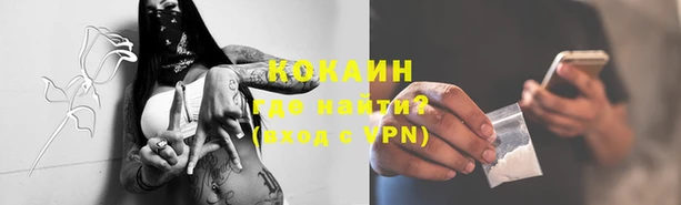 дистиллят марихуана Горняк