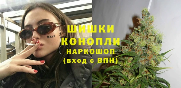 амф Горно-Алтайск