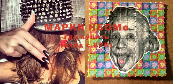 дистиллят марихуана Горняк