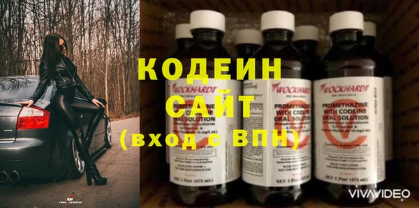 амф Горно-Алтайск